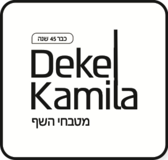 דקל קמילה